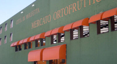 Entrata del Mercato Ortofrutticolo all'Ingrosso
